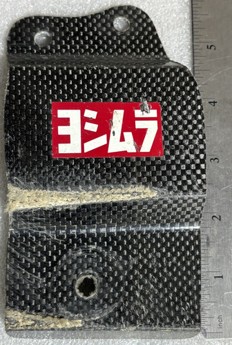 Yoshimura carbon fiber first - carbon,