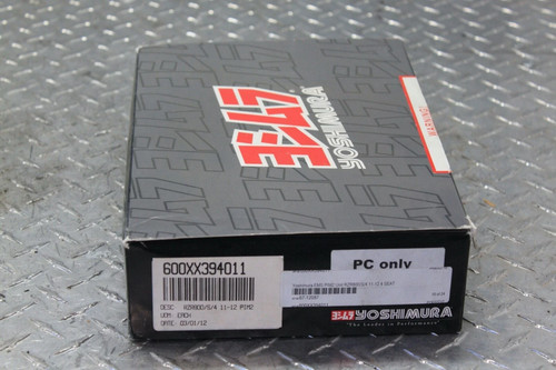 Yoshimura pim ems fuel - pim-2,